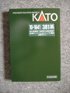 KATO 10-1641 381系「スーパーくろしお」（リニューアル編成）６両基本セット　動作未確認