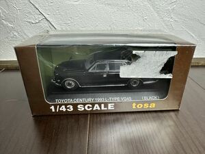 Tosa collections 1/43 トヨタ センチュリー 1993 L-TYPE VE45 〈BLACK〉ジャパン プラネット