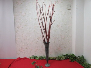 【GY3345/18】オシャレ♪　ドライウッド　枝　飾り　5本まとめてセット　銅製　花瓶付き　インテリア　オブジェ
