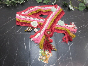 [OH5087/6]g rug la Kids for muffler hand-knitted / hook braided total length 150cm Kawai i!
