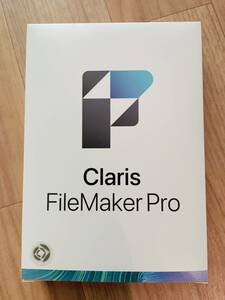 Claris FileMaker Pro 2023 Joshin電気購入証明 国内正規品 未開封未使用