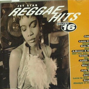 REGGAE HITS VOLUME 16 JET STAR CD ブジュ バントン スプラガ ベンツ THRILLER U ジュニア タッカー ガーネットシルク ジュディーモワット