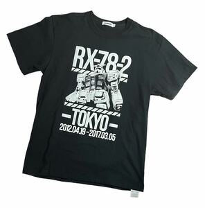 【レア　限定】ガンダムフロント　東京　tシャツ　XL 実物大ガンダム立像記念t