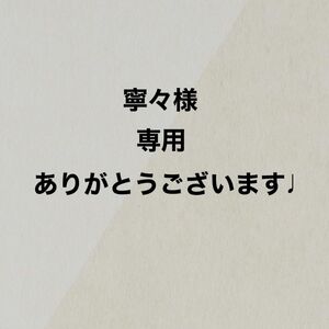 ボックス シーツ セミダブル 防水 ネイビー 紺色 ベッド シート おねしょ