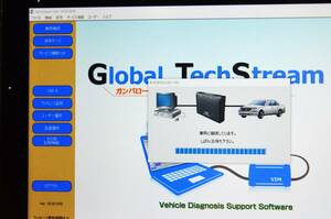 トヨタ レクサス 診断機 グローバルテックストリーム　GTS 最新版インストール済タブレットと車両接続用ケーブル　すぐ使える　送料無料