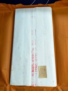 紅星牌　中国古紙　四尺綿料単宣（全紙）　1982年製　１反　１００枚