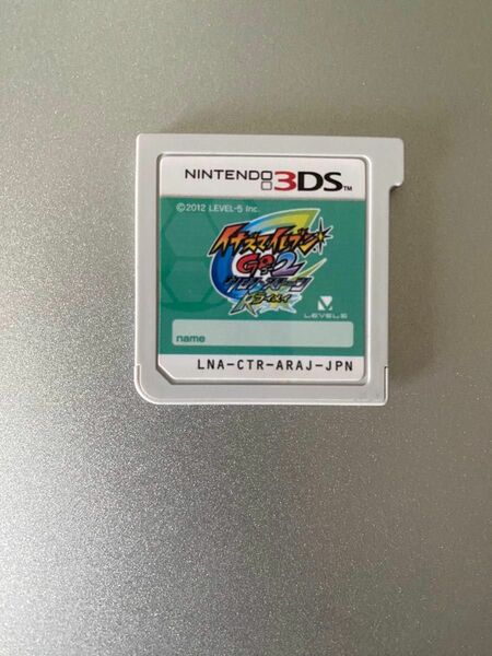3DS ソフト イナズマイレブンGO2 クロノストーン　ライメイ