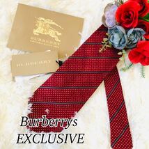 Burberrys EXCLUSIVE バーバリー メンズ 男性 紳士 ネクタイ ブランドネクタイ BURBERRY ストライプ ホースロゴ 赤 レッド 剣先 9.6cm_画像1