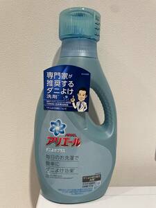 P&G　アリエール　ダニよけプラス　910ｇ　ダニよけ成分配合　強力洗浄洗剤