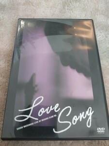 渡辺貞夫 LOVESONG ナベサダ 中古DVD ラブソング