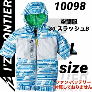 アイズフロンティア　10098 超消臭　空調服　プリント半袖ワークジャケット　80.スラッシュ　Lサイズ