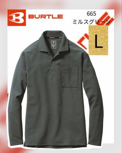 人気商品 【 送料無料 】 665 Lサイズ ミルスグリーンバートル BURTLE 長袖 ポロシャツ