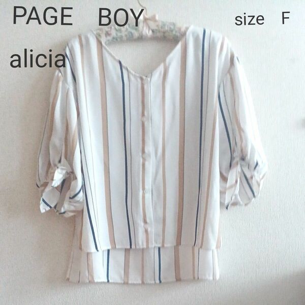 alicia　PAGEBOY　ブラウス　size　F