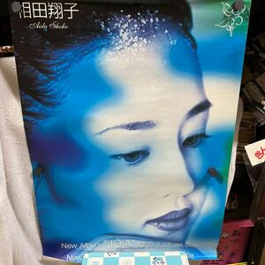  Aida Shoko Wink Solo постер идол постер Showa Retro эпоха Heisei retro 