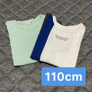 ブランシェス　Tシャツ 2枚セット　110cm