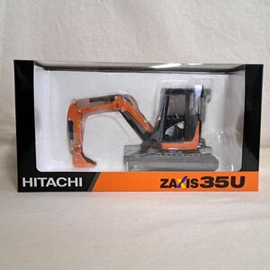 HITACHI ZAXIS35U ミニショベル 1/30　日立建機　亜鉛合金