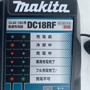 マキタ makita 急速充電器 DC18RF USB端子付 充電器14.4-18V用 新品未使用の画像4