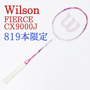 【819本限定・未使用品】Wilson FIERCE CX9000J 松友美佐紀完全仕様モデル バドミントンラケット ウィルソン フィアース