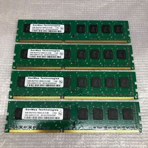 SANMAX 2Rx8 PC3-10600U 4GB 4枚で 16GB DDR3 デスクトップ用メモリ DDR3-1333 4GB 4枚 16GB 240ピン ECC無し DDR3 DESKTOP RAM