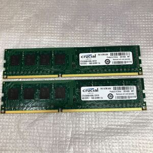 中古品 デスクトップPC用 メモリーcrucial 4GB DDR3-1600 UDIMM 4GBx2