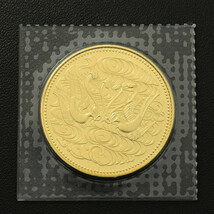 1円■日本 造幣局 御在位60年 10万円 金貨幣・メダル/K24コイン-20.0g/ゴールド/Japan Mint 翌日配送可■519291_画像3