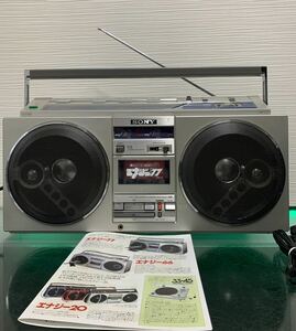 未使用近いSONY ソニー ラジカセ FM/AM CFS-77 メンテナンス済みラジオ