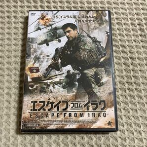 【新品未開封】エスケイプフロムイラク /カグラーアートグルール（DVD）