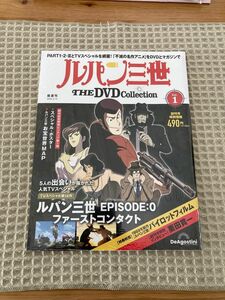 【新品未開封】ルパン三世ＴＨＥＤＶＤコレクション　CD付き