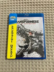【新品未開封】トランスフォーマー/ロストエイジ Blu-ray 
