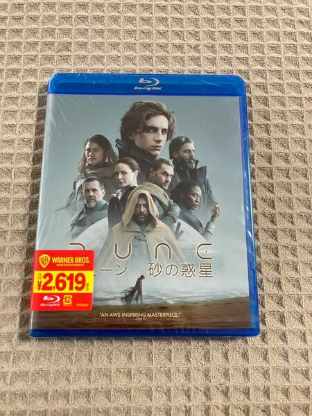 【新品未開封】DUNE/デューン 砂の惑星 [Blu-ray]