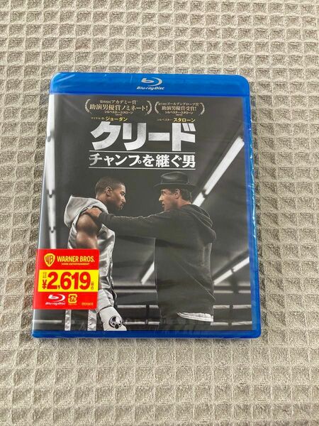 【新品未開封】クリード チャンプを継ぐ男 [Blu-ray]