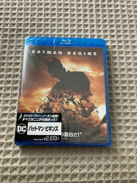 【新品未開封】バットマン ビギンズ (Blu-ray Disc) 