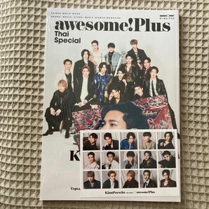 【新品未開封ポストカード付】awesome! Plus Thai Special