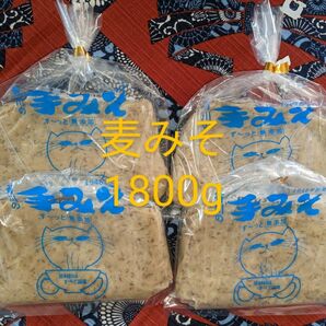 有川の手みそ1.8Kg(450ｇ×4個)麦味噌 無添加 国産 鹿児島 ねこ