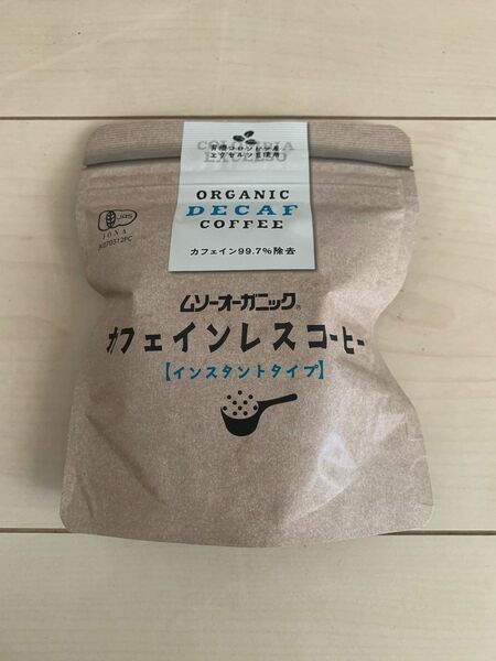 オーガニック インスタントコーヒー カフェインレス 40g ムソーオーガニック