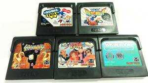  Sega Game Gear Sonic another 5 pcs set soft only 