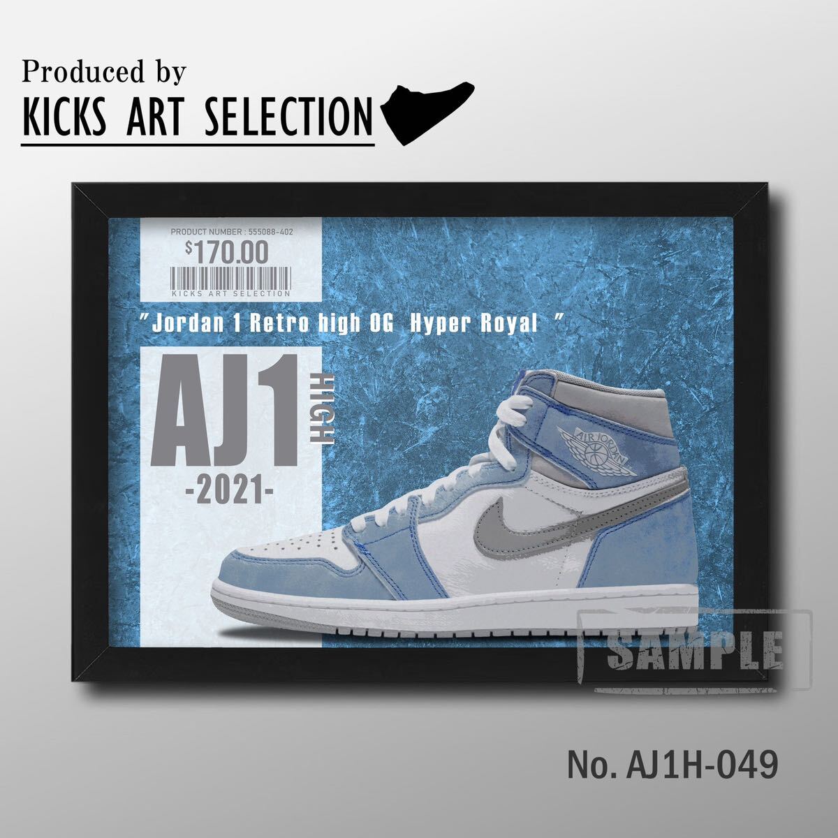 Air Jordan 1 High Hyper Royal/Sneaker hommage art affiche intérieure/Nike/Handmade/Street, Articles faits à la main, intérieur, marchandises diverses, autres