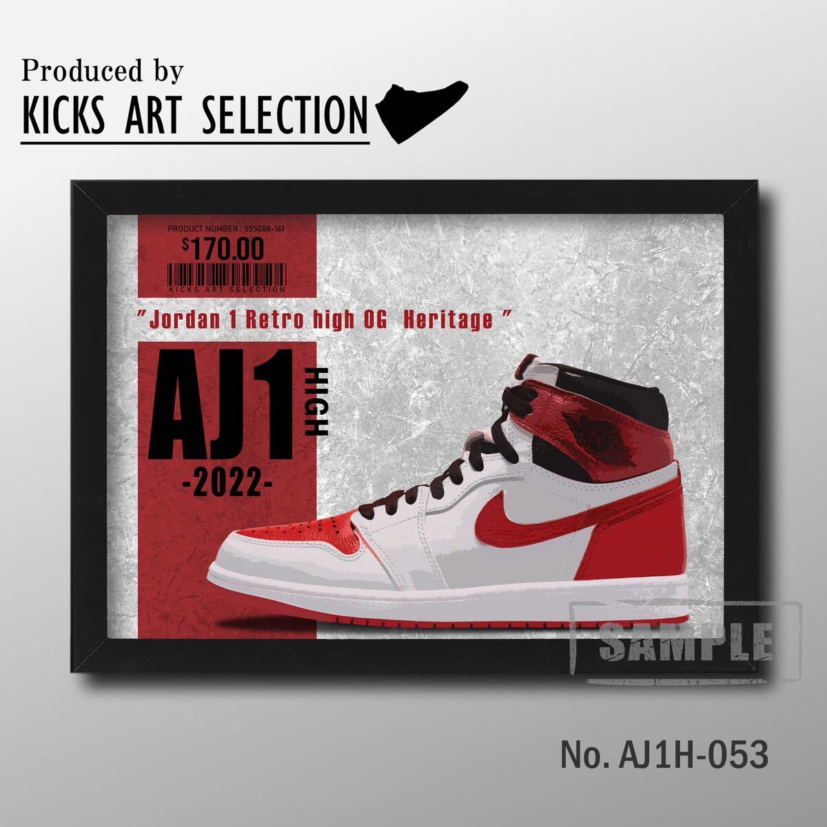 Air Jordan 1 High Heritage/Sneaker Hommage Art Intérieur Affiche/Nike/Handmade/Street/Mode, Articles faits à la main, intérieur, marchandises diverses, autres