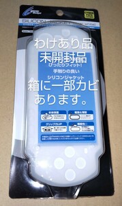 わけあり品 未開封品 CYBER・シリコンジャケット （PSP3000専用） クリアホワイト