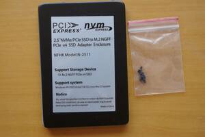 *SSD NVMe for *U.2 interface adaptor * unused 