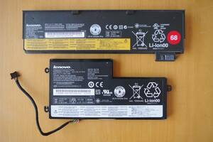 ◆Lenovo ThinkPad X240 X240S X250 X250S X260 X270 他◆交換用バッテリー中古品