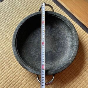 天然石焼肉プレート 遠赤 石焼海鮮鍋 ハンドル付 30cm 韓国 石焼鍋