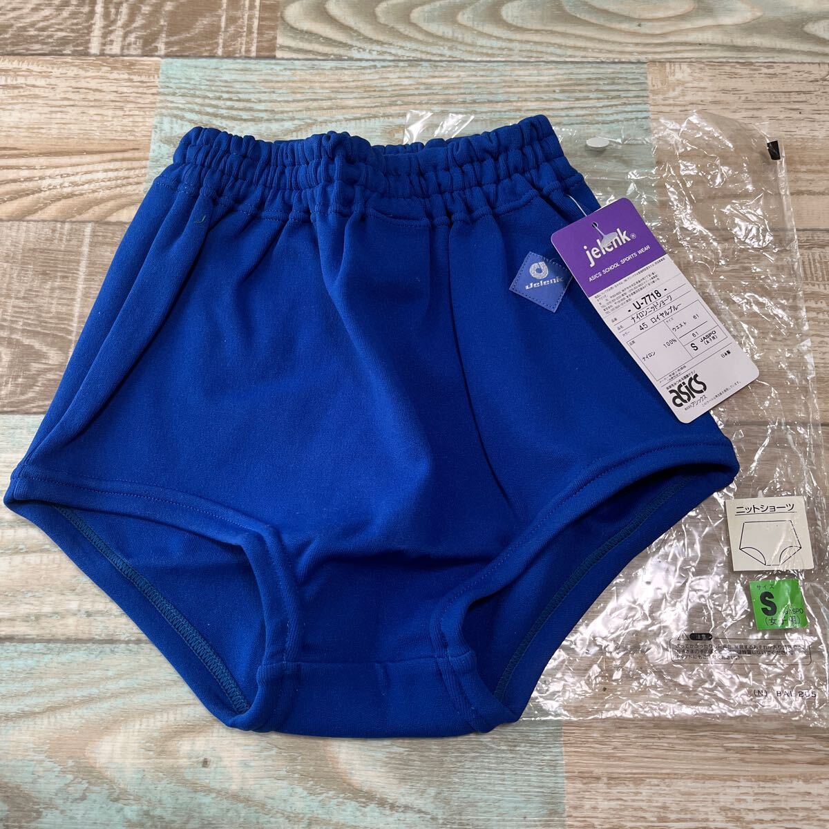 Yahoo!オークション -「asics jelenk」(女性用) (ウエア)の落札 Yahoo!オークション -「asics jelenk」(女性用) (ウエア)の落札