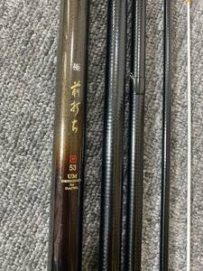 ダイワ 極 前打ち F-53UM 美品 53 マルチレングス DAIWA クロダ