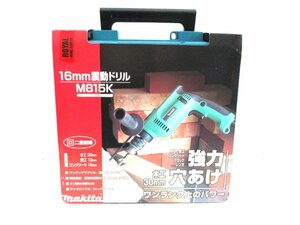 マキタ　16ｍｍ　震動ドリル　ＭＡＫＩＴＡ　Ｍ815Ｋ