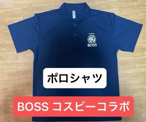 BOSS コスビーコラボ　ポロシャツ　非売品