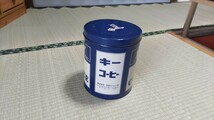 KEYCOFFEE 空き缶 レトロ缶 カンカン_画像2