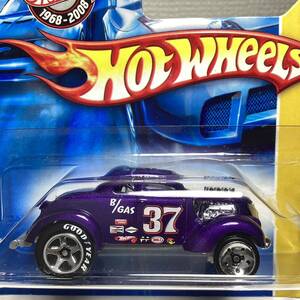 ☆ホットウィール☆ パッシン　ギャッサー　紫　Hot Wheels 