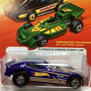 【Target限定】☆ホットウィール☆ プリマス　アロー　ファニーカー　ザ　ホットワンズ　Hot Wheels 