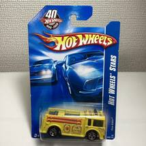 ☆ホットウィール☆ ファイヤー イーター　黄色　Hot Wheels _画像2